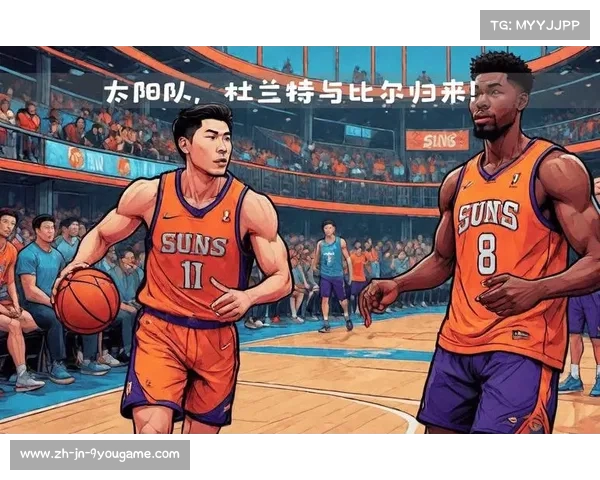 杜兰特续约热潮来袭 回归太阳仍持开放态度 杜兰特续约热潮来袭 回归太阳仍持开放态度