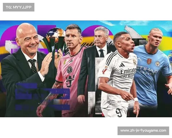 FIFA宣布世俱杯落户中国四年一届24队参赛引发热议 FIFA宣布世俱杯落户中国四年一届24队参赛引发热议