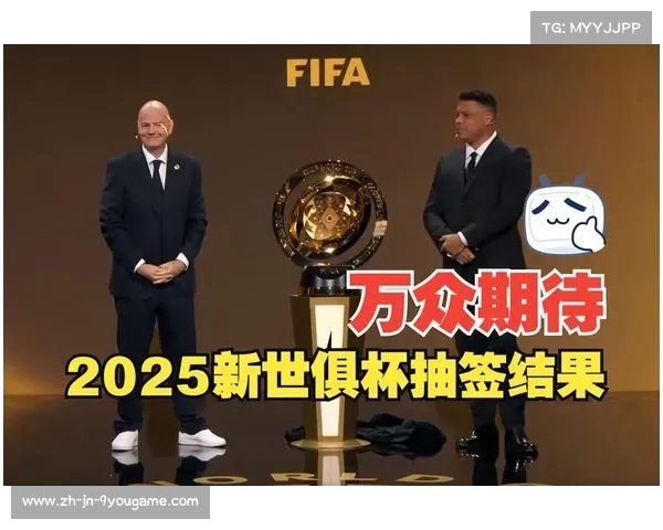凯恩期待世俱杯独特体验为世界杯备战提供重要帮助 凯恩期待世俱杯独特体验为世界杯备战提供重要帮助