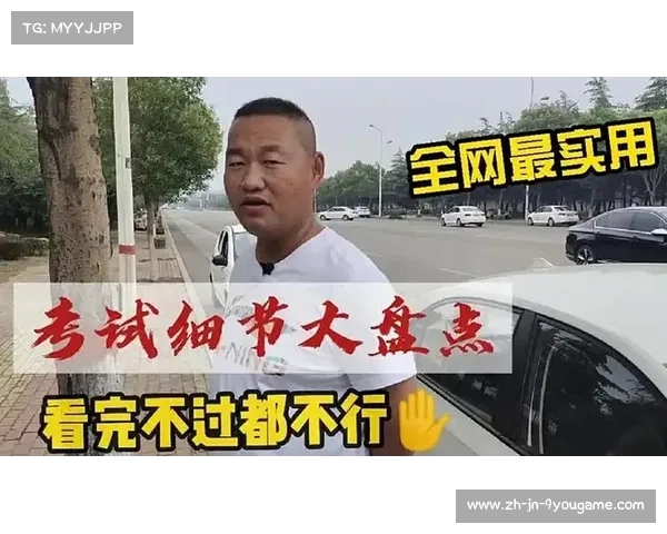赢得比赛需三要素天时地利人和缺一不可的深刻启示 赢得比赛需三要素天时地利人和缺一不可的深刻启示